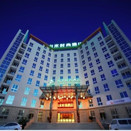Shanshui Trends Hotel Nanjing South Railway Station Екстериор снимка
