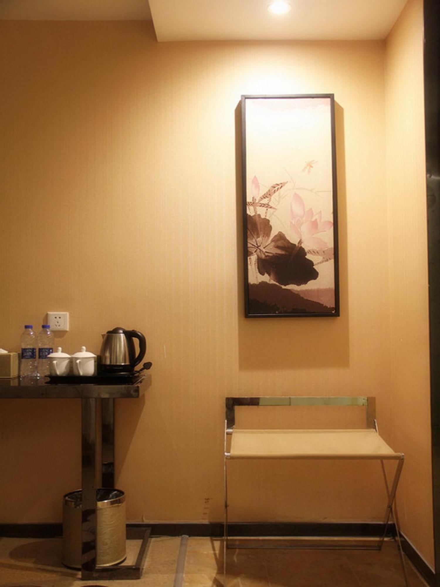 Shanshui Trends Hotel Nanjing South Railway Station Екстериор снимка