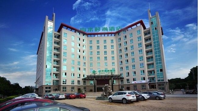 Shanshui Trends Hotel Nanjing South Railway Station Екстериор снимка