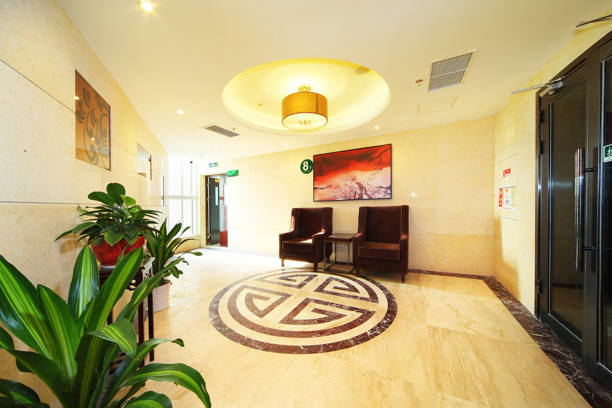 Shanshui Trends Hotel Nanjing South Railway Station Екстериор снимка