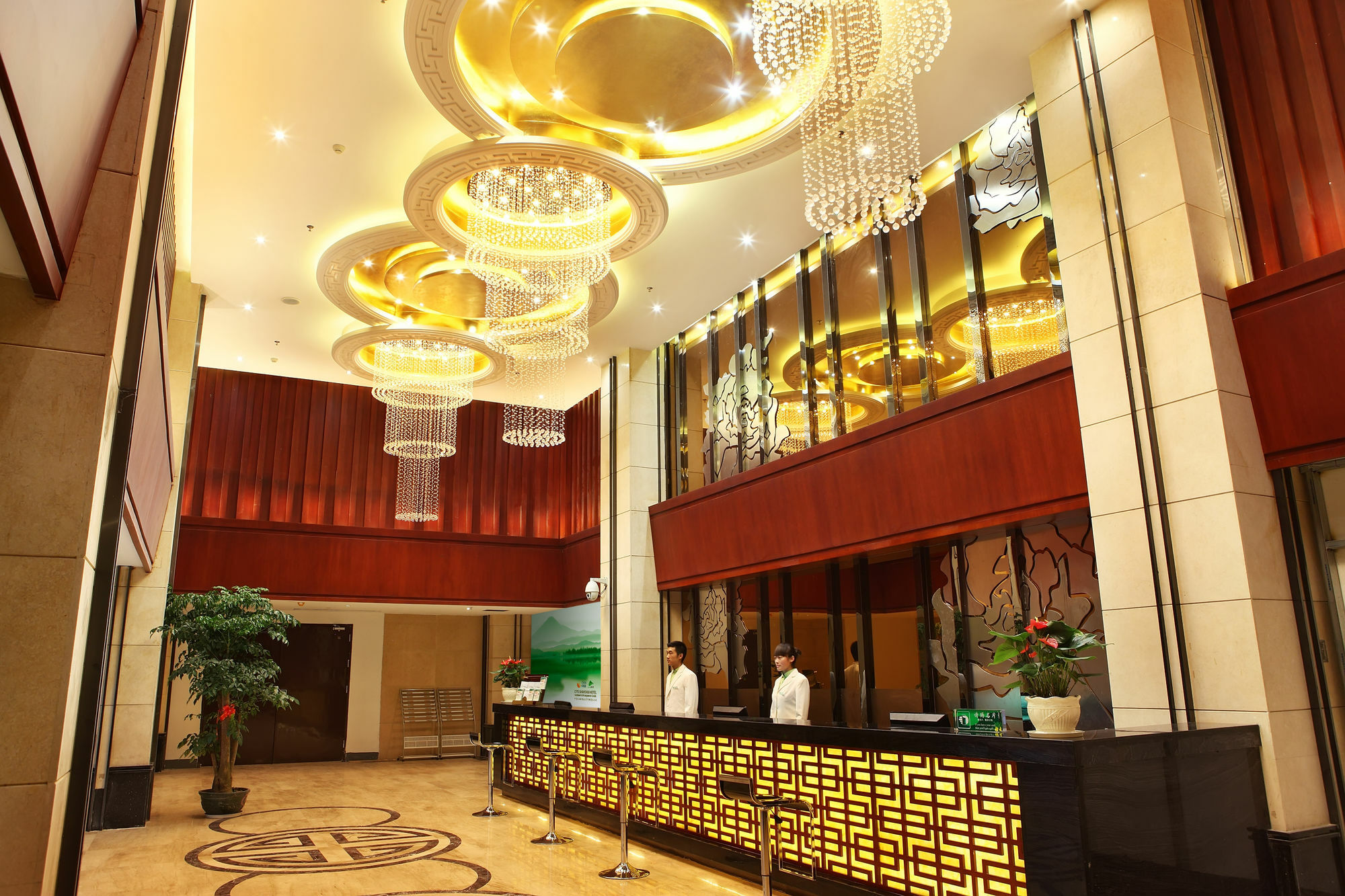 Shanshui Trends Hotel Nanjing South Railway Station Екстериор снимка